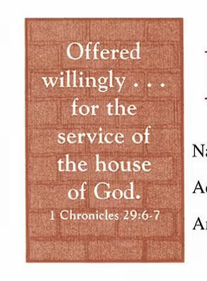 Offering Envelope: Building Fund (Package of 100): 1 Chronicles 29:6-7 (KJV) by Broadman and Holman, product view 2