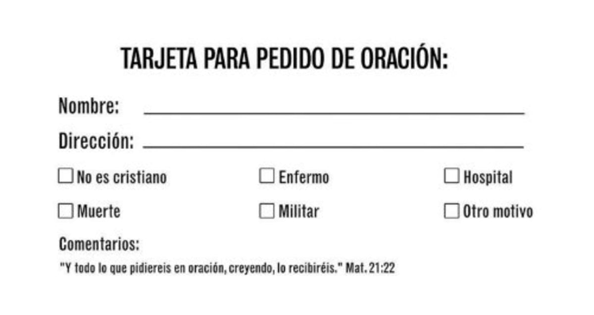 Tarjeta pedido de oracion (Prayer Request Card) (Package of 100): Matthew 21:22 (RVR1960) by Broadman and Holman