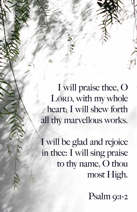 General Worship Bulletin: I Will Praise Thee (Package of 100): Psalm 9:1-2 (KJV) by Broadman and Holman