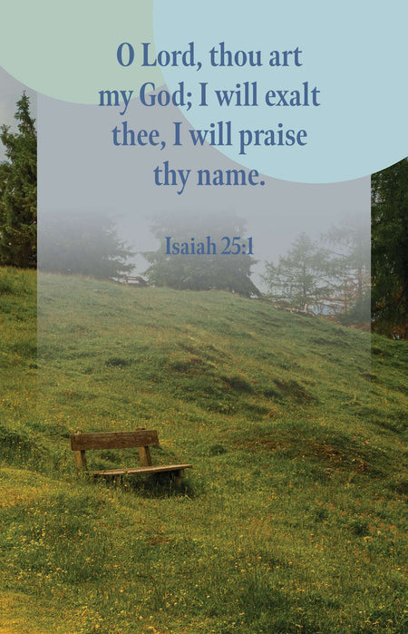 General Worship Bulletin: I Will Exalt (Package of 100): Isaiah 25:1 (KJV) by Broadman and Holman