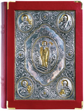 The Resurrection and the Entombment of Christ Book Cover - Gold Plated