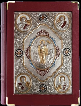 The Resurrection of Christ and the Four Evangelists Book Cover - Gold Plated