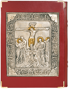The Resurrection of Christ Book Cover - Gold Plated