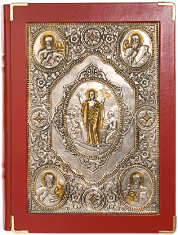 The Resurrection of Christ Book Cover - Gold Plated by Alviti