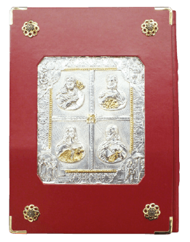 Christ the Teacher and the Four Evangelists