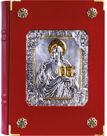 Christ the Teacher and the Four Evangelists by Alviti