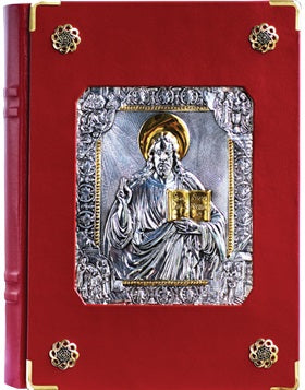 Christ the Teacher and the Four Evangelists- Gold Plated