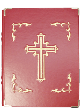 The Crucifixion of Christ Gospel Book Cover