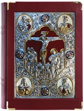 The Crucifixion of Christ Gospel Book Cover- Gold Plated