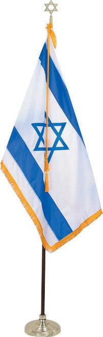 Israel Presentation Flag & Flagpole Set