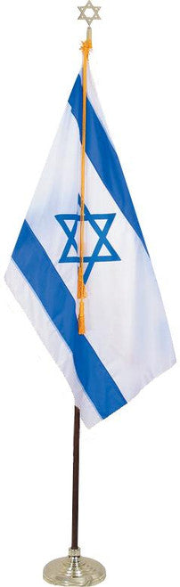 Israel Presentation Flag & Flagpole Set