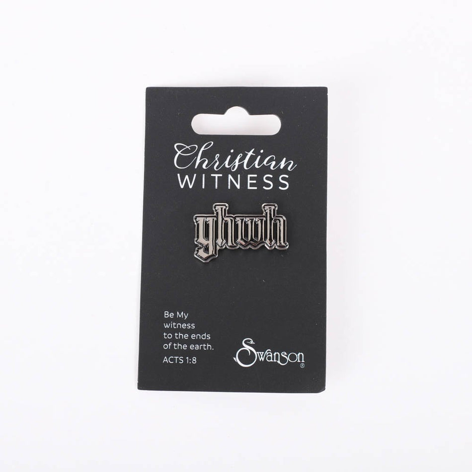 YHWH Silver and Black Lapel Pins - Pack of 3 by Swanson Christian Products, product view 2