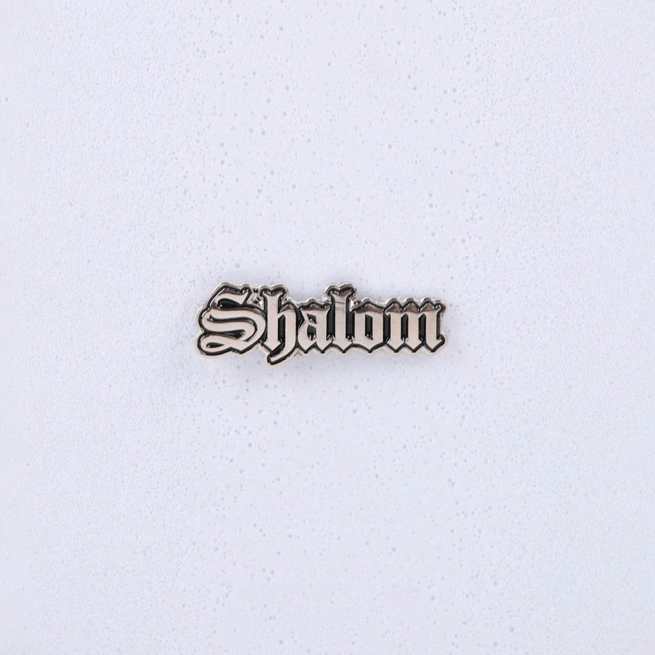 Shalom Silver and Black Lapel Pins - Pack of 3 by Swanson Christian Products