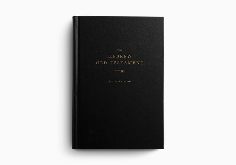 The Hebrew Old Testament, Reader's Edition