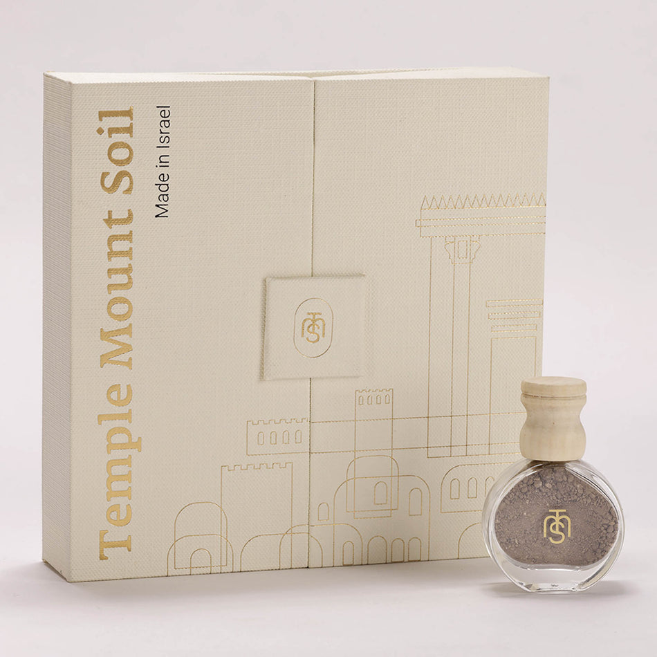 Temple Mount Soil Boxed Gift Set Beige