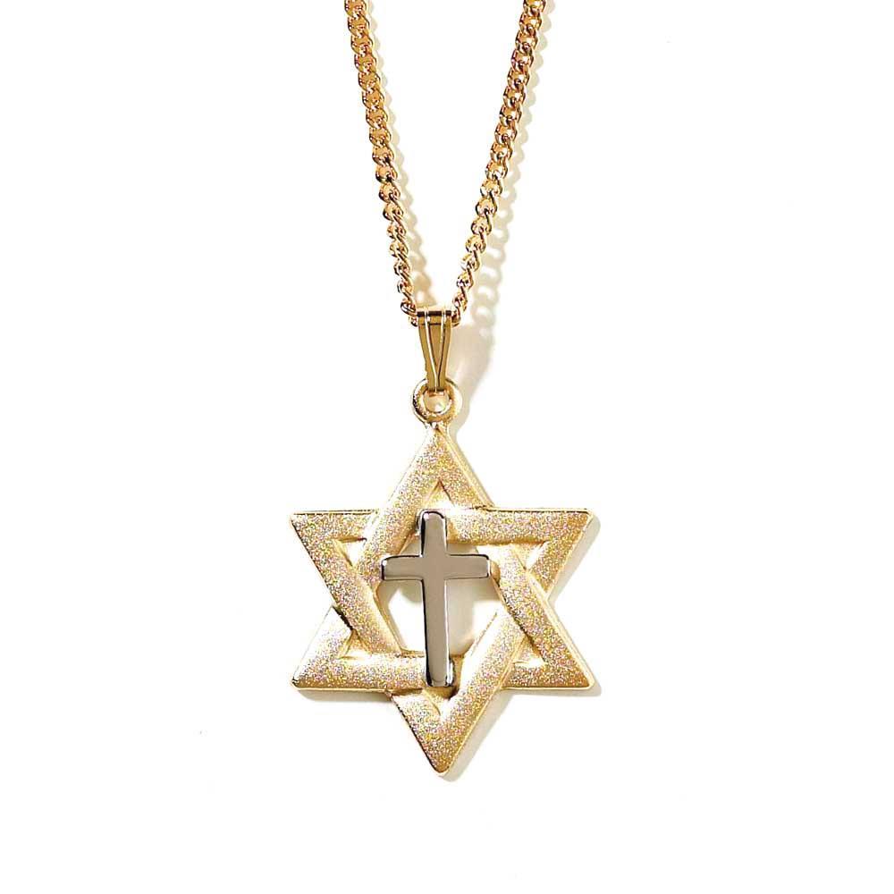 Necklace Gold Plated Star David/Silver Plated Cross 18" by Dicksons