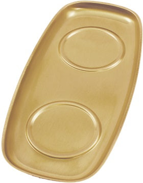 Beautiful Brass Tray9-1/2" x 6"