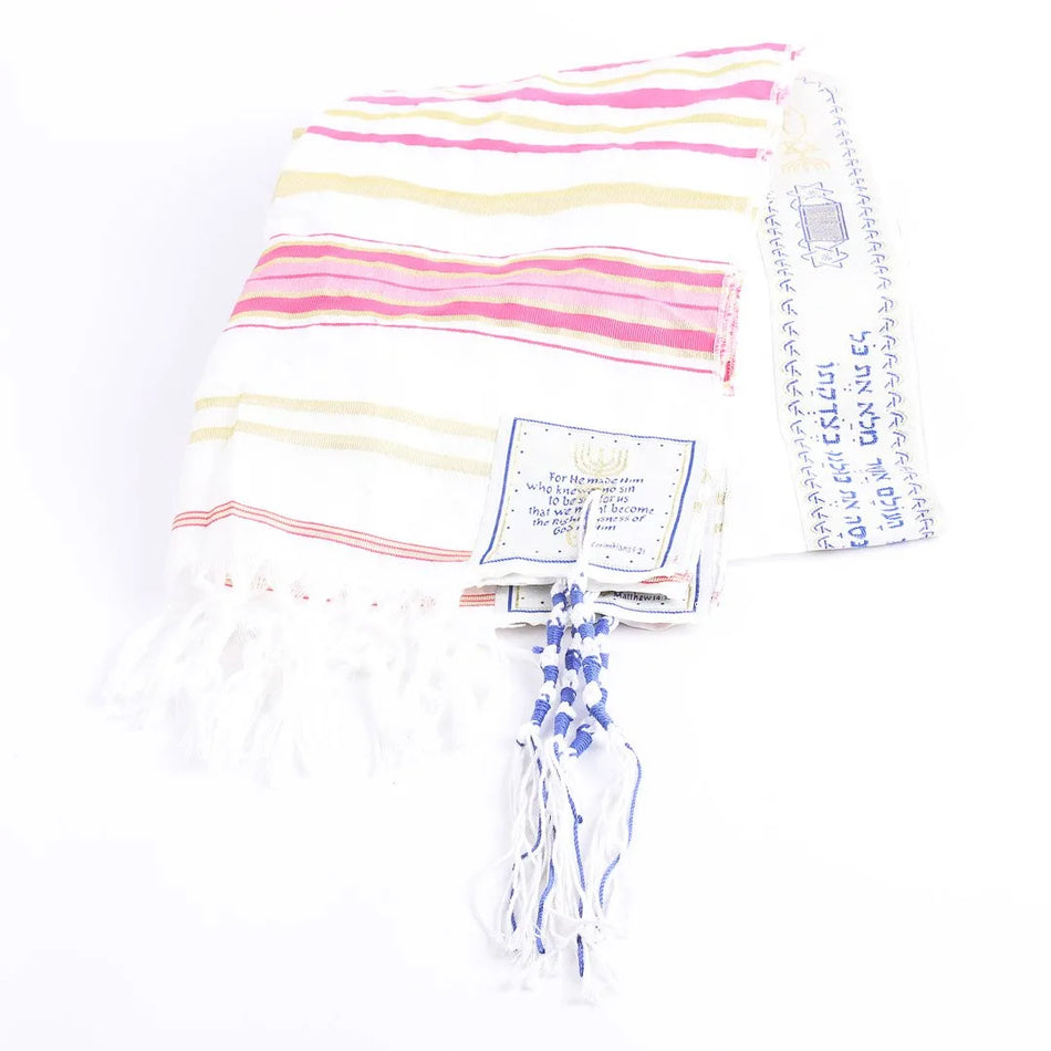 Prayer Shawl – Gold and Pink – Traditional Messianic with Tallit