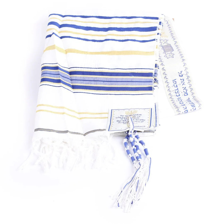 Prayer Shawl – Gold and Royal Blue – Traditional Messianic with Tallit – 72″ X 22″