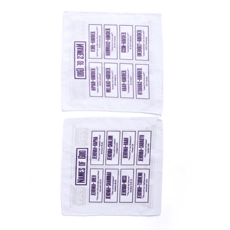 Prayers In My Pocket Names Of God 8 inchX8 inch 6CT by Swanson Christian Products, product view 3