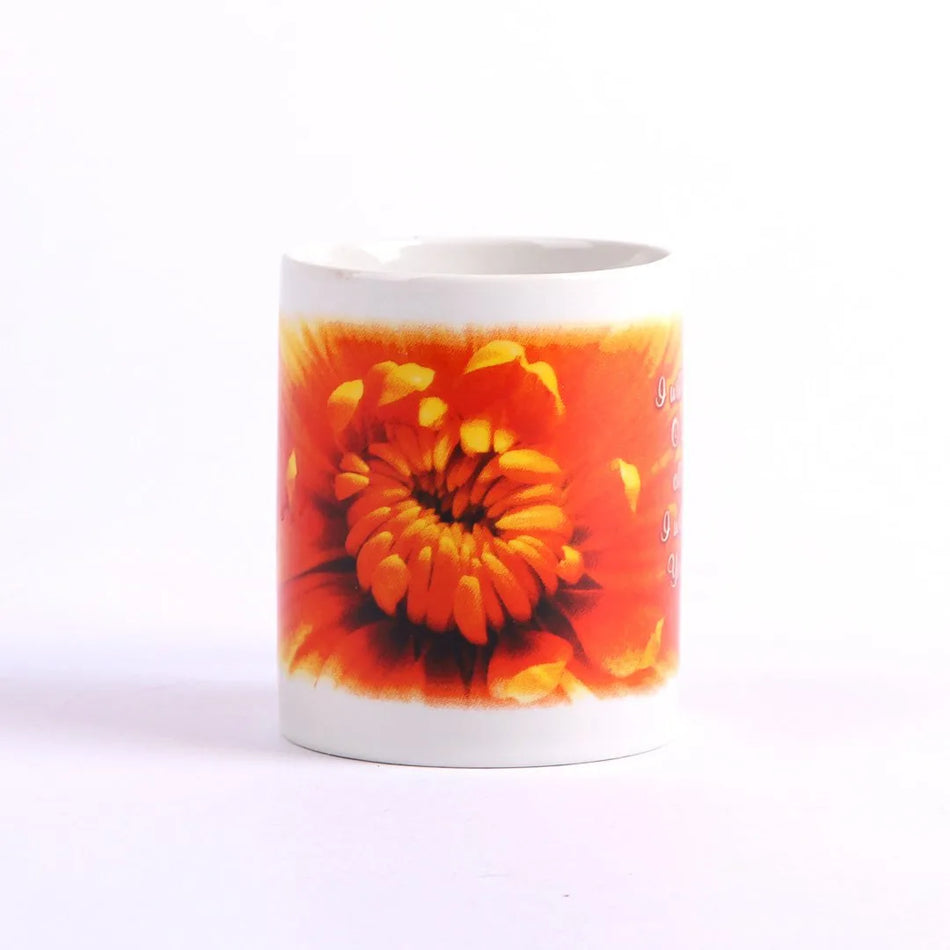 Mug – Praise You Lord – 11 oz