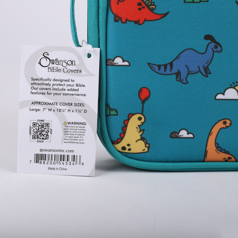 Bible Cover Strong and Courageous M