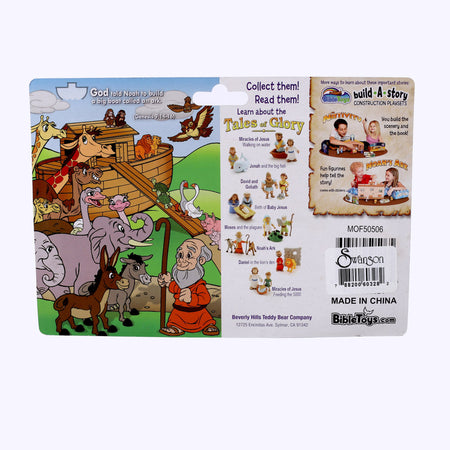 TOY FIGURINE NOAH'S ARK