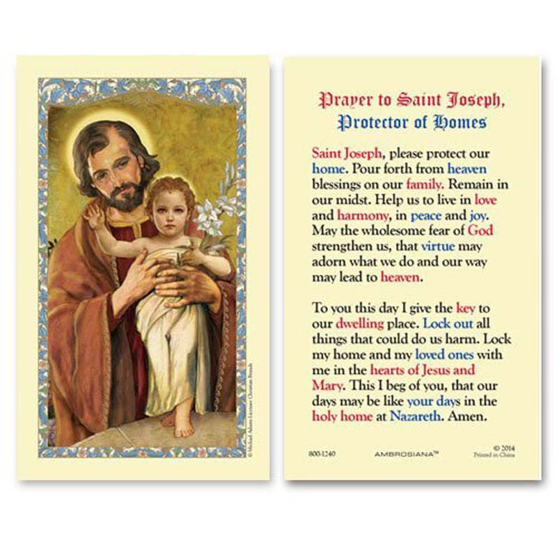Saint Jude Laminated Holy Card - 25/pk