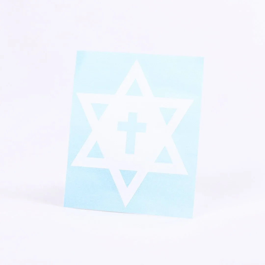 DECAL VINYL STAR OF DAVID CROSS