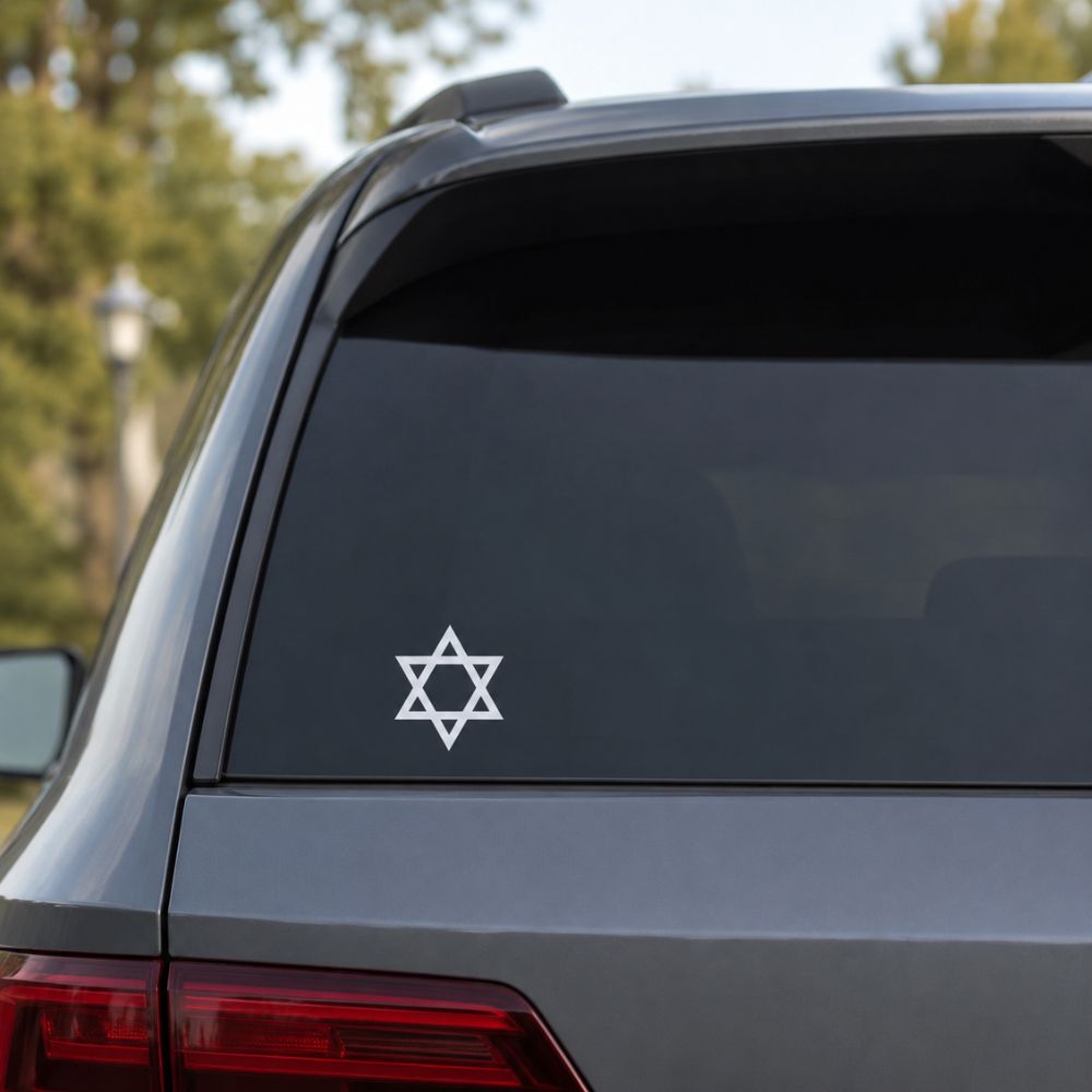 Vinyl Star of David Decal by Swanson Christian Products