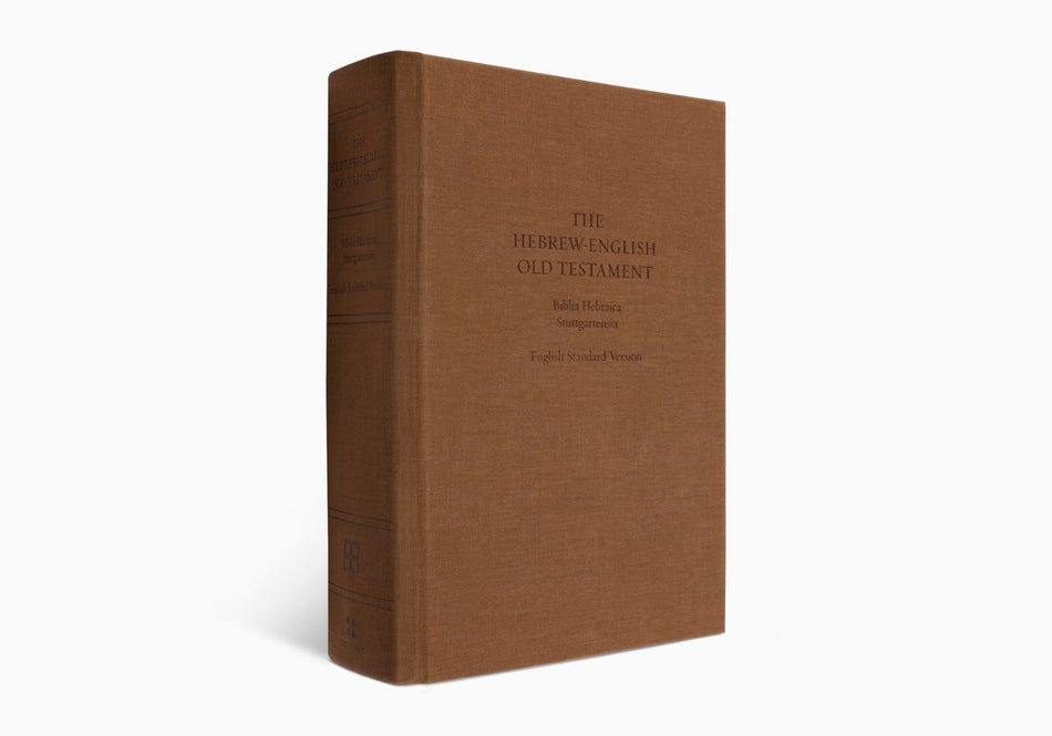 ESV Hebrew-English Old Testament: Biblia Hebraica Stuttgartensia (BHS) and English Standard Version (ESV)