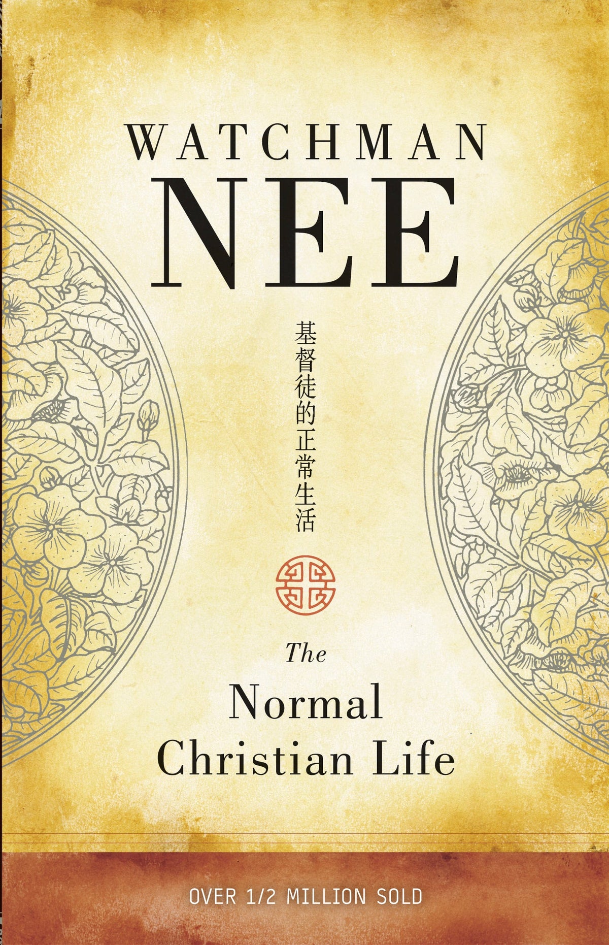 The Normal Christian Life by Tyndale