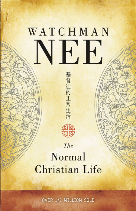 The Normal Christian Life by Tyndale