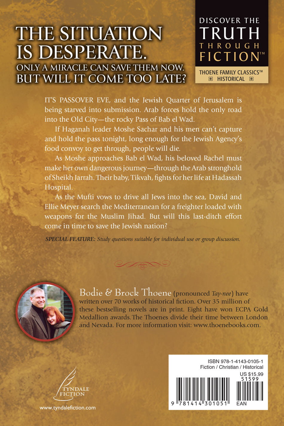 A Light in Zion (Zion Chronicles) by Tyndale, product view 2