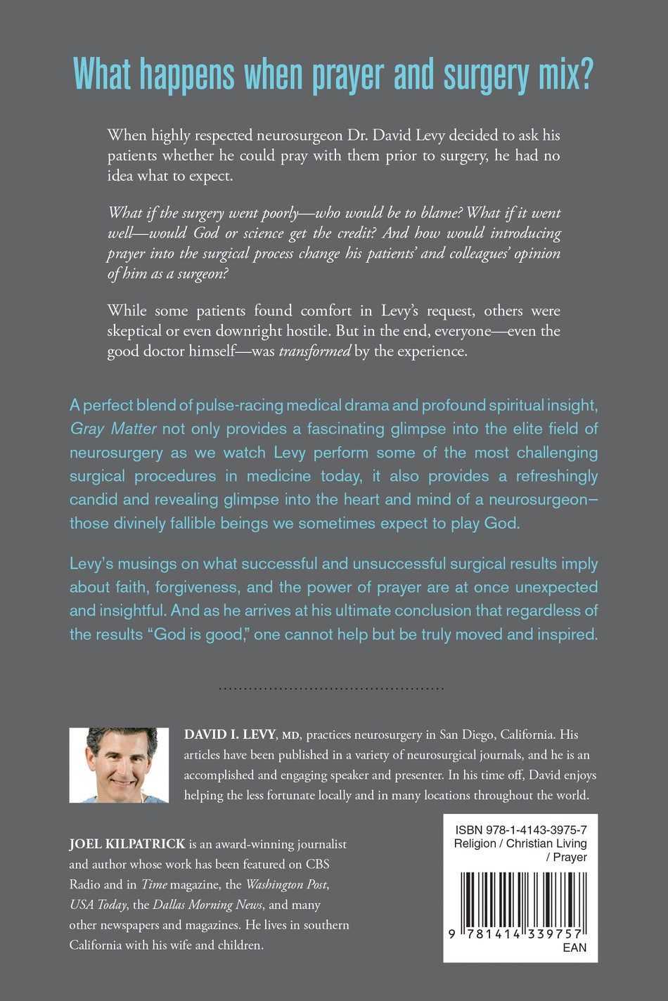 Gray Matter by Tyndale, product view 2