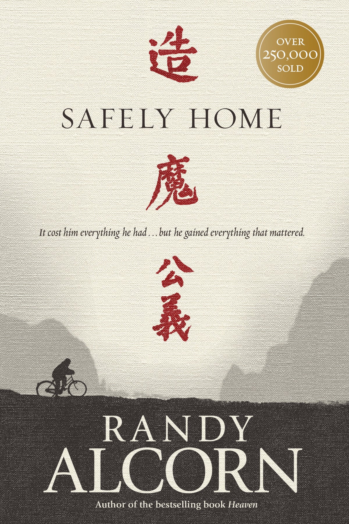 Safely Home by Tyndale