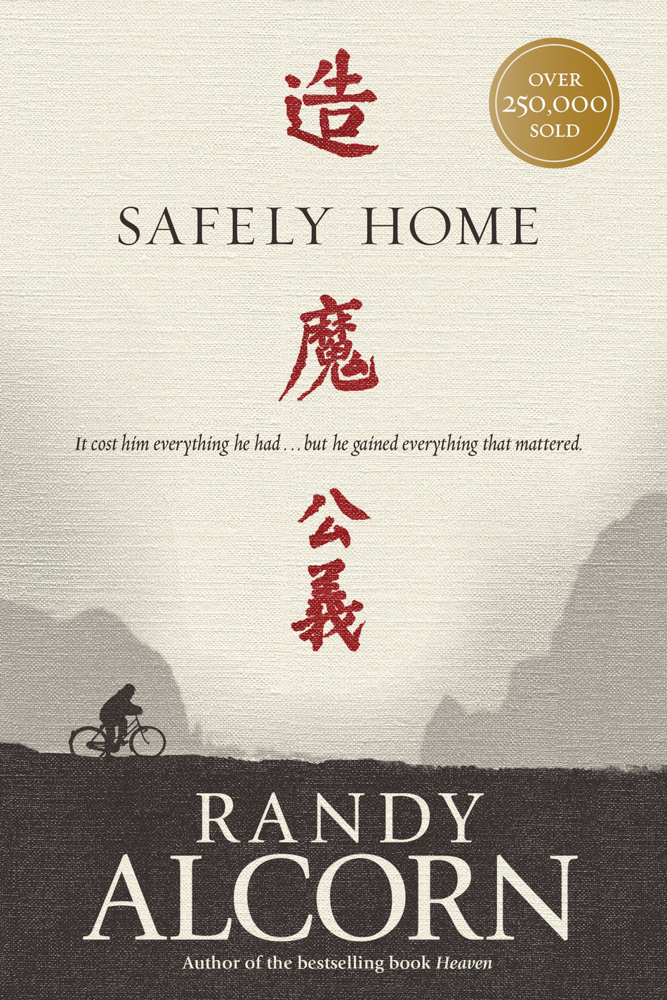 Safely Home by Tyndale