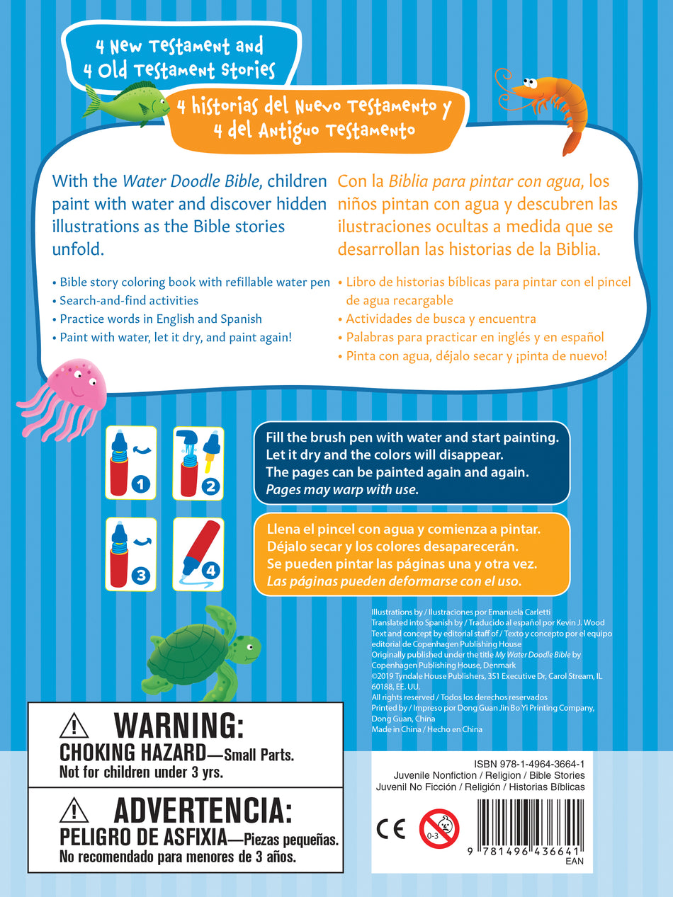 Water Doodle Bible / Biblia para pintar con agua (bilingual / bilingüe) by Tyndale, product view 2