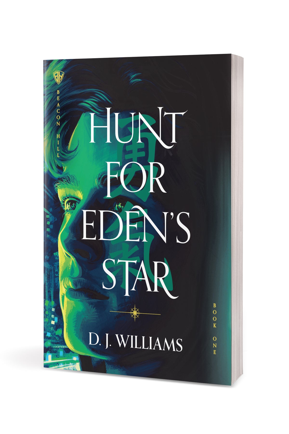 Hunt for Eden’s Star (Beacon Hill) by Tyndale, product view 3