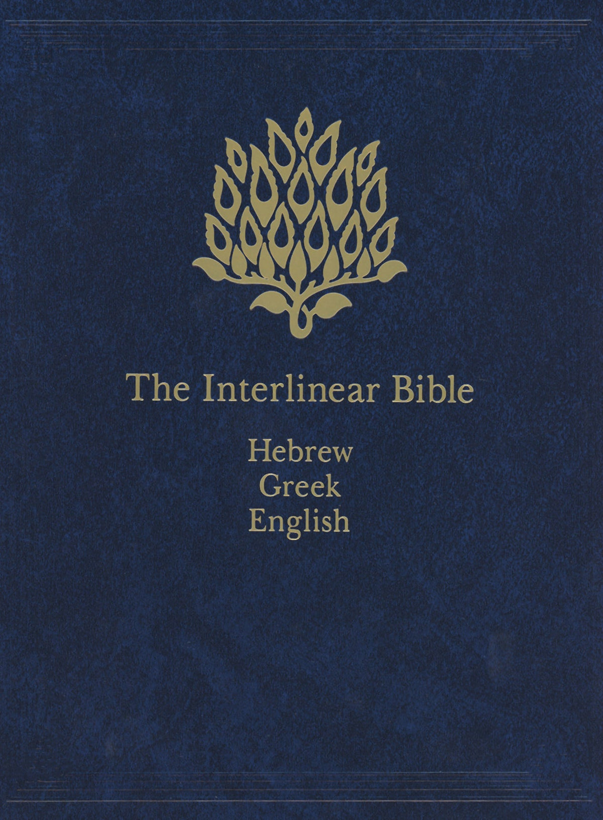 The Interlinear Bible by Tyndale