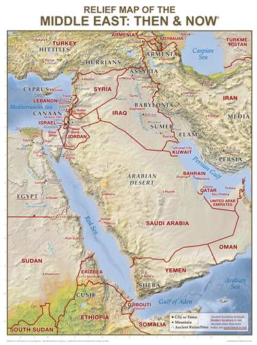 Relief Map of the Middle East: Then and Now Wall Chart