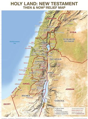 Holy Land New Testament Then and Now Relief Map
