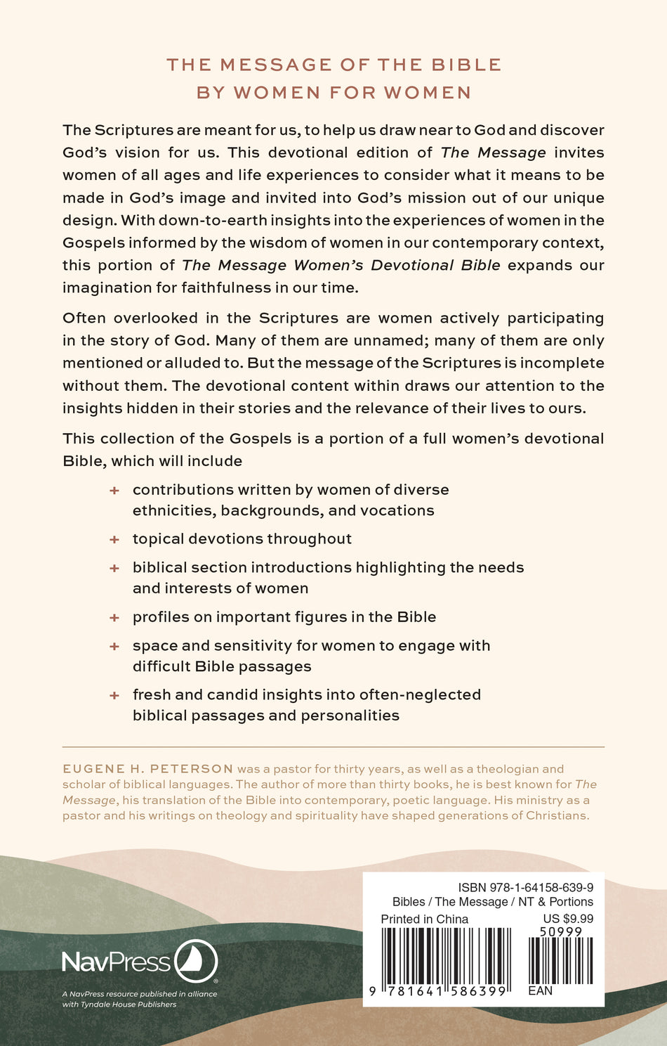 The Message Women’s Devotional Bible: The Gospels by Tyndale, product view 2
