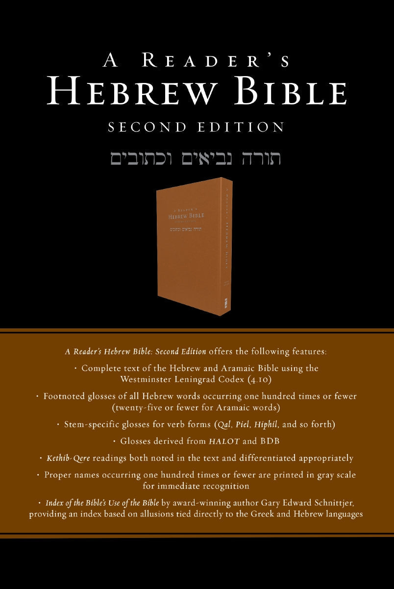 A Reader's Hebrew Bible: Second Edition by HarperCollins