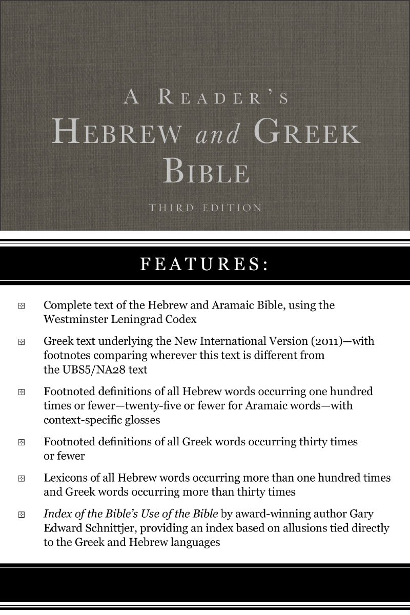 A Reader's Hebrew and Greek Bible: Third Edition by HarperCollins