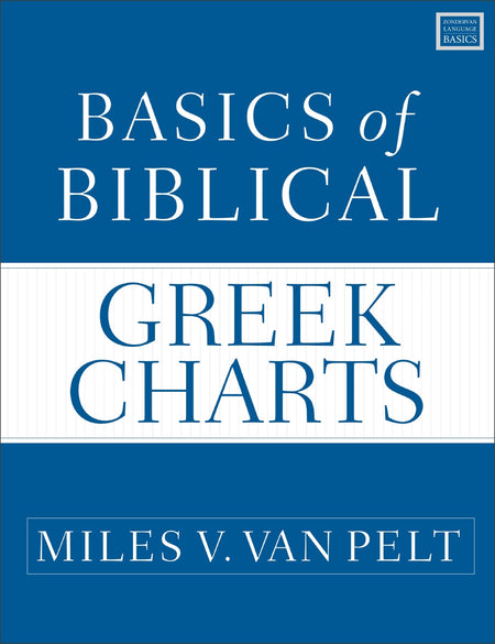 Basics of Biblical Greek Charts by HarperCollins