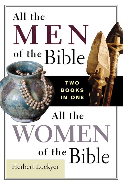 All the Men/All the Women Compilation SC by HarperCollins