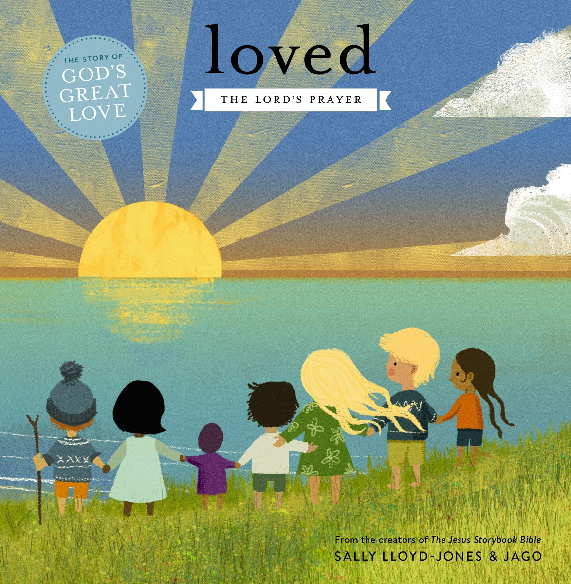 Loved: The Lord’s Prayer by HarperCollins