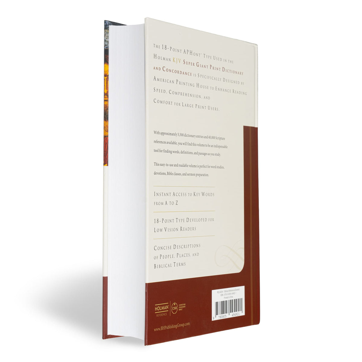 KJV Super Giant Print Dictionary & Concordance by Broadman and Holman, product view 4