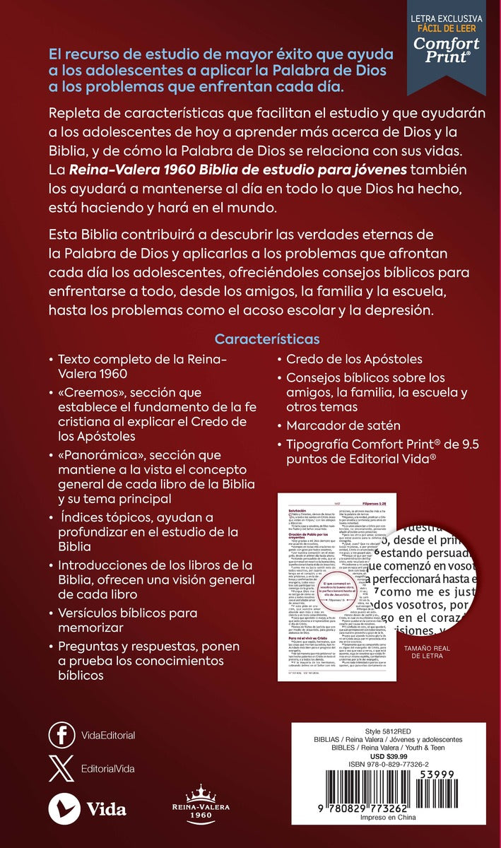 RVR60, Biblia de Estudio para Jóvenes Adolescentes, Tapa dura, Palabras de Jesús en Rojo, Comfort Print, product view 2